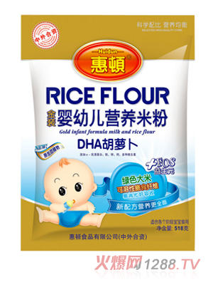 ���DDHA���}��yinge�׷�