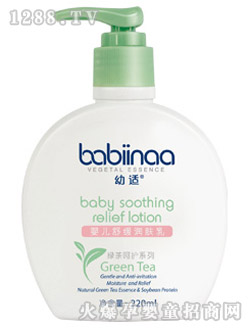 ���myinge�澏��(r��n)�w��220ml