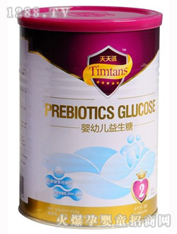 �����̋��׃�������2��