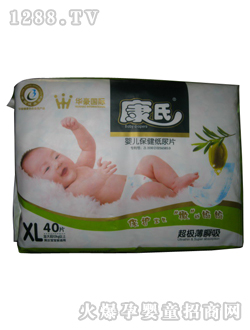 ���ϴ���b����ƬXL