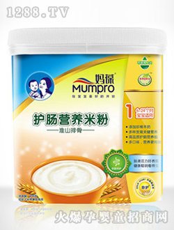 �����o(h��)�c�I(y��ng)�B(y��ng)�׷ۣ���ɽ�Źǣ�