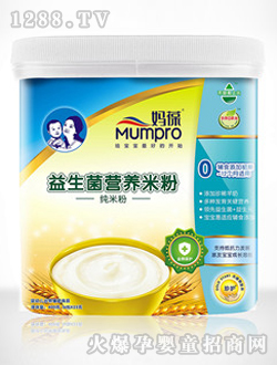 �����������I(y��ng)�B(y��ng)�׷ۣ����׷ۣ�