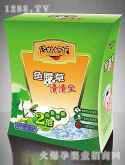 ż�����~(y��)�Ȳ����匚