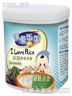 ż�����i�ΰٺϝ��c�ЙC(j��)�׷�