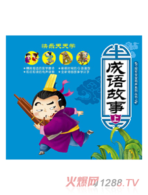 �옷����W(xu��)���Z��