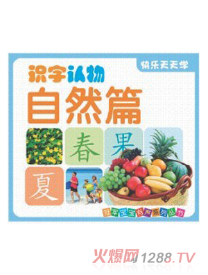 �R(sh��)���J(r��n)����Ȼƪ