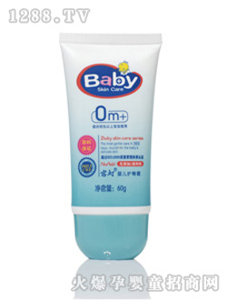 �m��yinge�o��˪