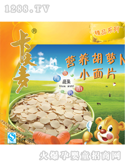 ���������}���I(y��ng)�B(y��ng)С��Ƭ