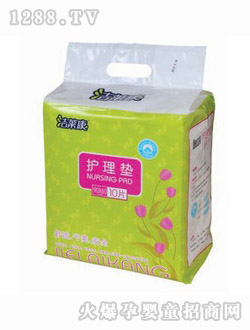 ���R���o(h��)��|