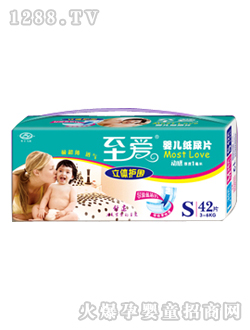 �������w�o(h��)���냺����ƬS42