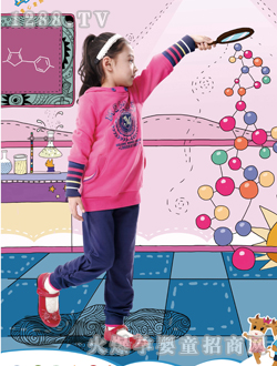 ŮͯУ�@ϵ���޹⌍���