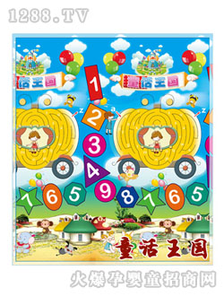 ��ؐͯԒ�������Љ|