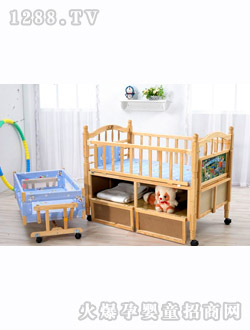 �Tʿyinge��Sk-393