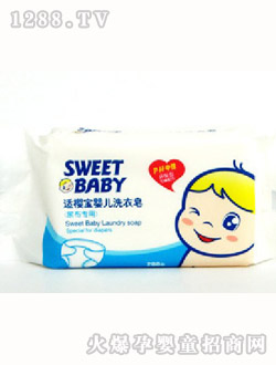 �m�ь�yinge��ϴ����200G