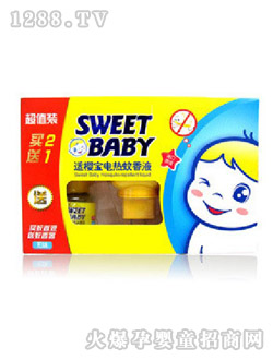 �m�ь�yinge늟�����Һ