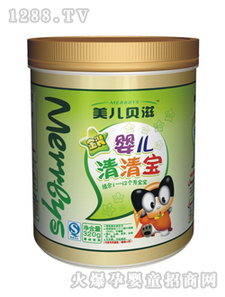 ����ؐ�̽��byinge���匚 �b