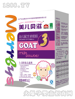 ����ؐ���K���b�׃����̷ۺ��b