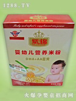 ���\yingye�I(y��ng)�B(y��ng)�׷ۺ��b