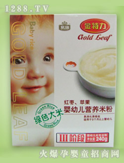 ���\yingye�I(y��ng)�B(y��ng)�׷�