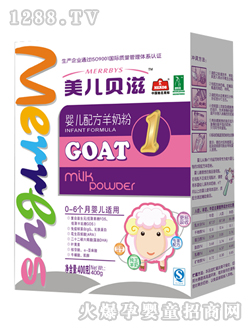 ����ؐ���K���b�냺���̷ۺ��b