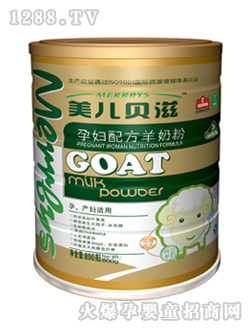 ����ؐ�̳����b�ЋD���̷� (t��ng)�b