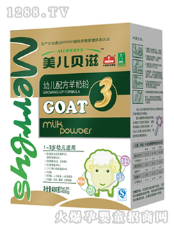 ����ؐ�̳����b�׃����̷ۺ��b