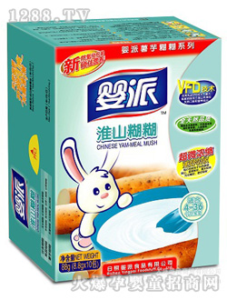 ���ɻ�ɽ����