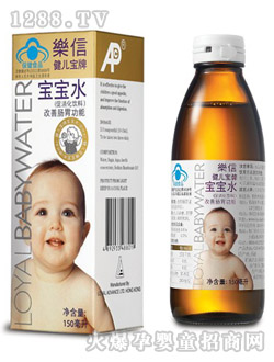 ��(l��)�Ž������ƌ���ˮ