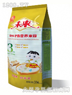 δ��(l��i)��DHA�o(h��)�c�I(y��ng)�B(y��ng)�׷�3��336g