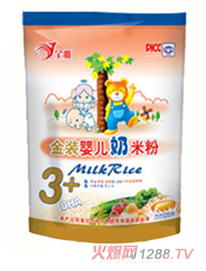 ȫ�Ŵ��b���byinge���׷�3��