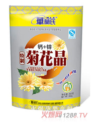 �A�m���}+�\�ջ���325g