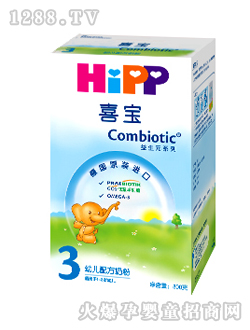 ϲ��youe�䷽�̷�800��