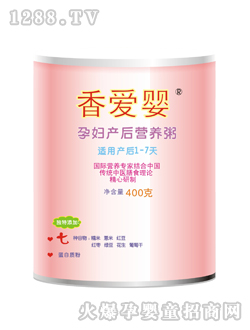 ��ۋ��ЋD�a(ch��n)��1-7��I�B(y��ng)��