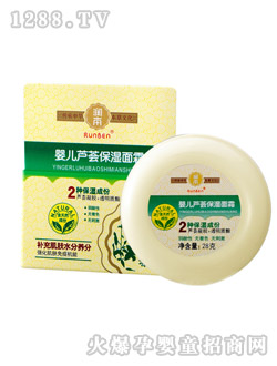 ��(r��n)���냺�J�C�a(b��)ˮ˪28g