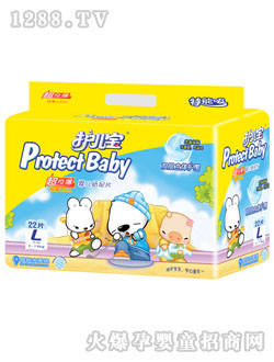 �o(h��)��������(j��)����ͨ����ƬL22