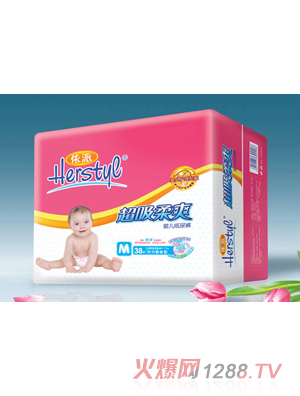 ����Ů�뼈��ѝ��̖(h��o)M38Ƭ