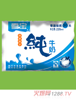 ѩ���p�����Ӽ�ţ��