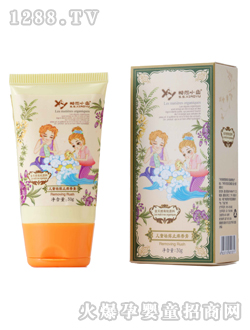 �r(sh��)��С�~��ͯ����ֹ�W���