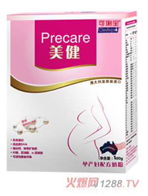 �����������Юa(ch��n)�D�̷�