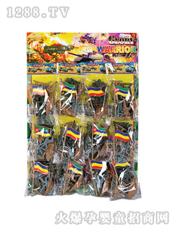 ��(��i)����(l��)���8ֻС����