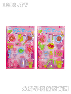 �����b�;����538AB