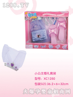 ��Ů��С������Y���b