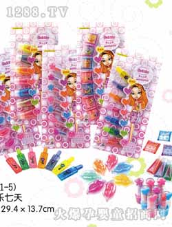 �������S�g��(l��)���컯�yƷ