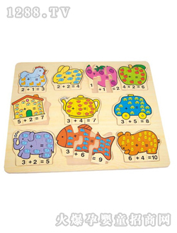 ��ϲ��youe�ӷ���(du��)��(y��ng)ƴ��