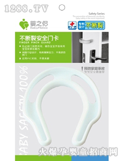 ��֮�H�����Ѱ�ȫ�T��