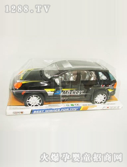 ������ߑT�Ա��r(sh��)��܇(ch��)