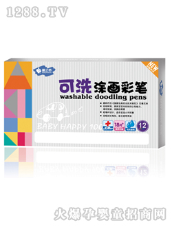 ��֮�H12ɫ��ϴͿ���ʹP