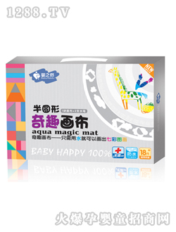 ��֮�H��A����Ȥ����