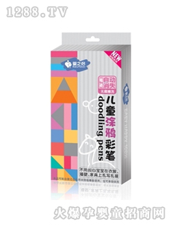 ��֮�H��ͯͿ�f�ʹP