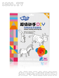 ��֮�H��(d��ng)���ۼ�Ϳ�����b